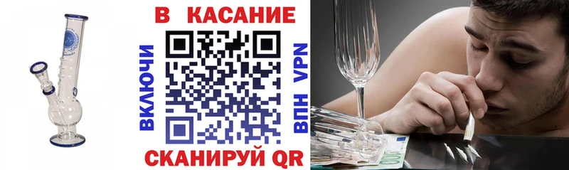 Купить наркотик Ишим СОЛЬ  АМФЕТАМИН  кракен ТОР  МЕФ  КОКАИН 
