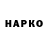 Канабис гибрид SAMSONAVTO
