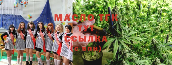 альфа пвп VHQ Тайга