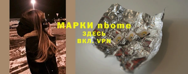 экстази Дмитриев