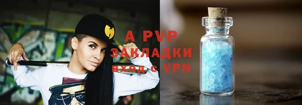 ГАЛЛЮЦИНОГЕННЫЕ ГРИБЫ Дмитров