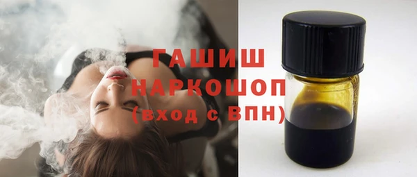 экстази Дмитриев