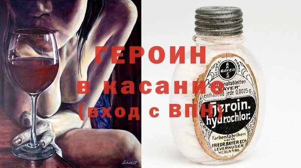 экстази Дмитриев