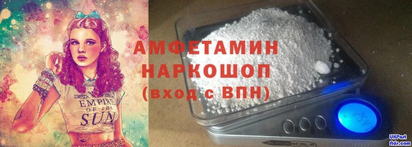 МДМА Сясьстрой