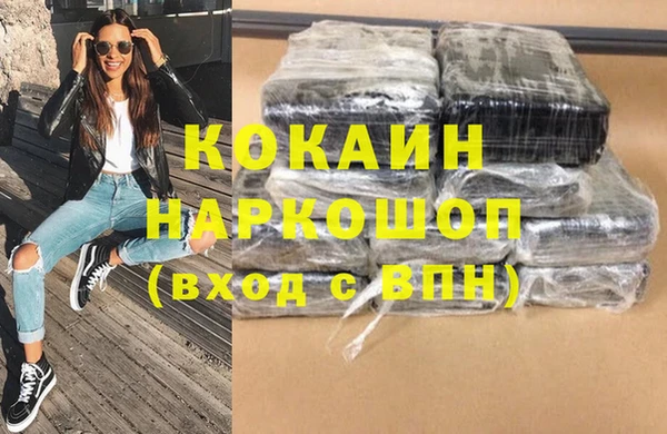 МДМА Сясьстрой