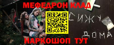 apvp Бийск
