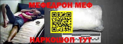 apvp Бийск