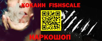 apvp Бийск
