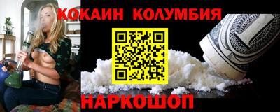 apvp Бийск