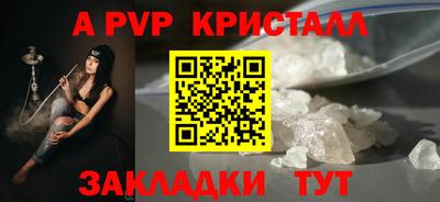 прущая мука Берёзовский
