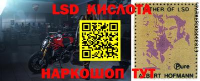 прущая мука Берёзовский