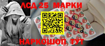 прущая мука Берёзовский