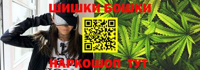 прущая мука Берёзовский