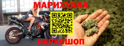 метамфетамин Беслан