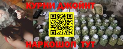прущая мука Берёзовский