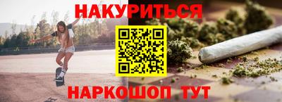 apvp Бийск