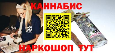 прущая мука Берёзовский