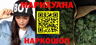 метамфетамин Беслан