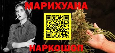 apvp Бийск