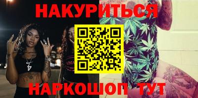 apvp Бийск
