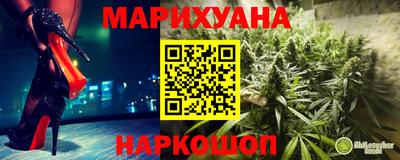 дистиллят марихуана Абинск