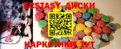 прущая мука Берёзовский