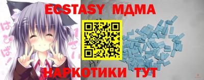 прущая мука Берёзовский