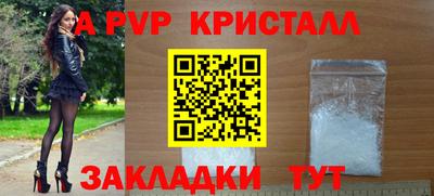 прущая мука Берёзовский