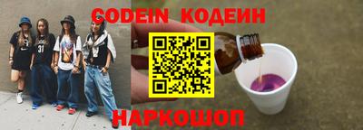 прущая мука Берёзовский