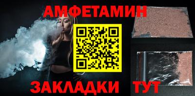 прущая мука Берёзовский