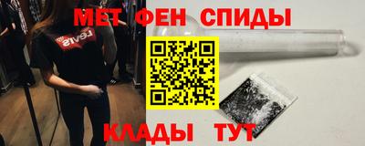 герыч Моздок