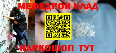 apvp Бийск