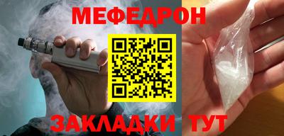 прущая мука Берёзовский