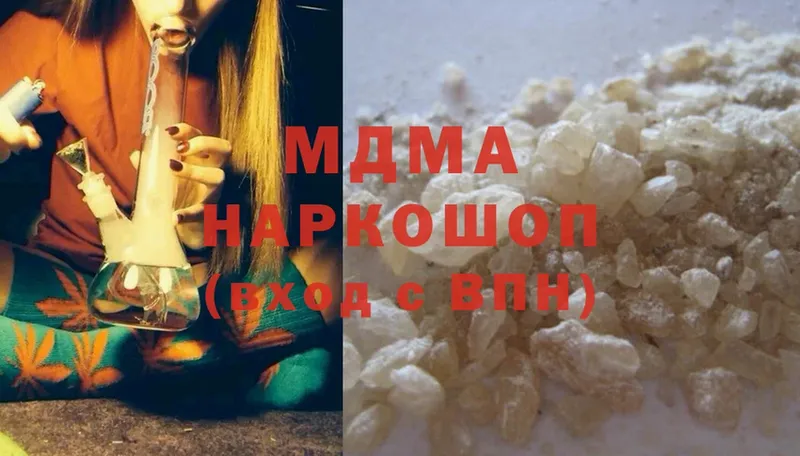 shop формула  закладки  Ишим  МДМА VHQ 