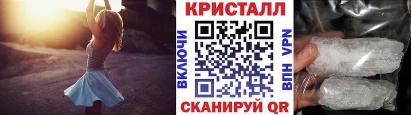Первитин витя  мориарти официальный сайт  Ишим  закладки 
